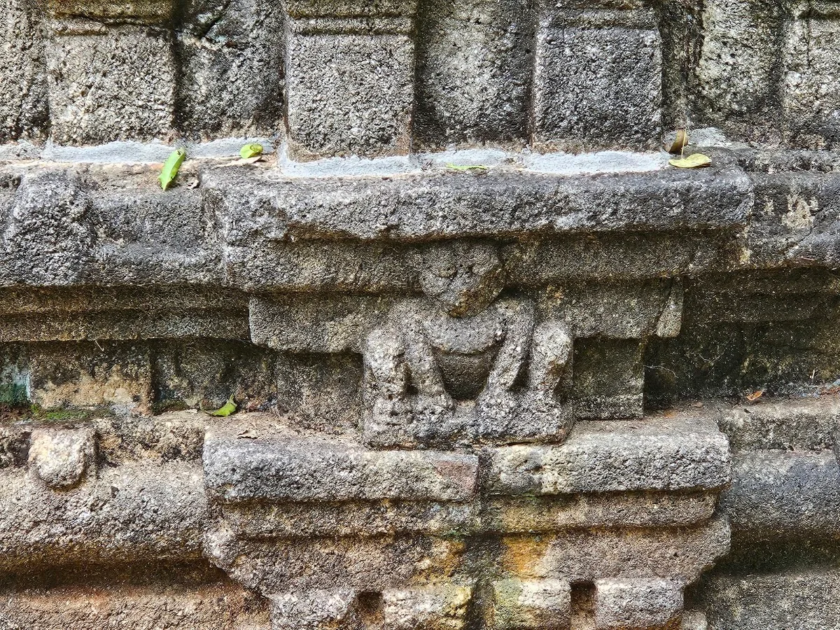 Nalanda Gedige