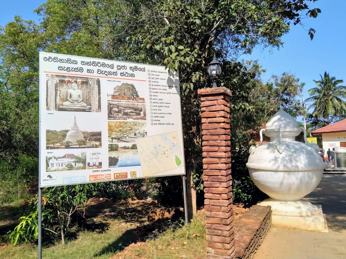 Oude tempel van Thanthirimale